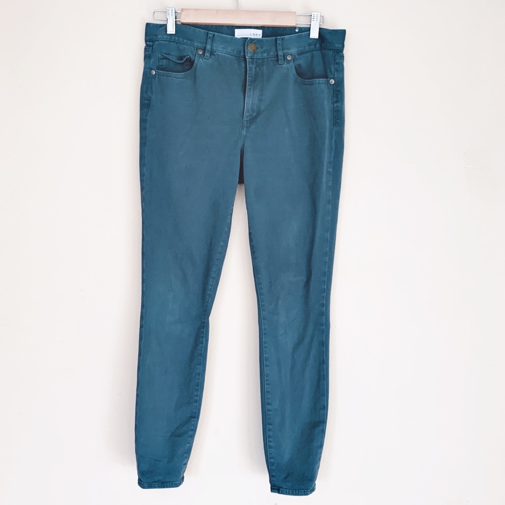 LOFT Skinny Pants - Dark Green